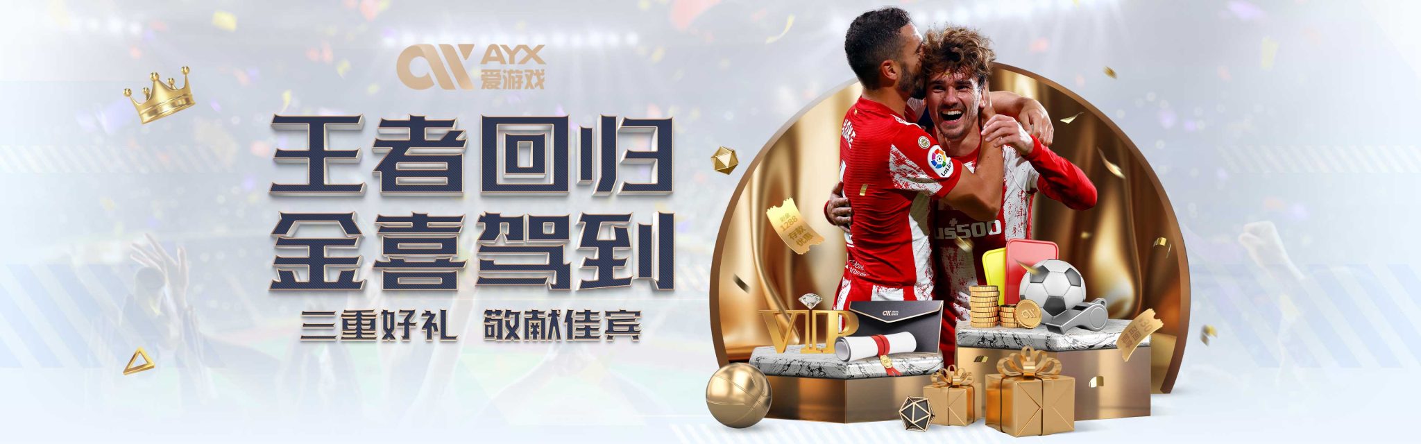 同到期后以